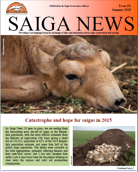 Saiga news issue 19 english