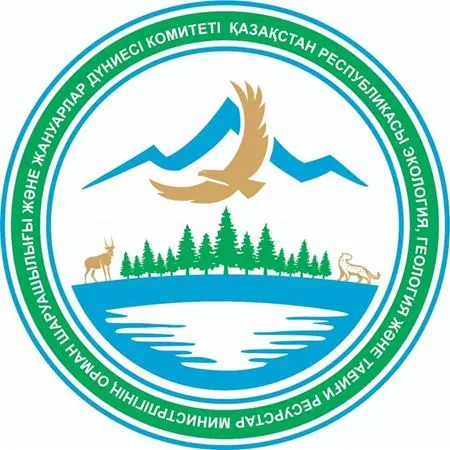 Forestry and Wildlife Committee of the Ministry of Ecology and Natural Resources of the Republic of Kazakhstan.